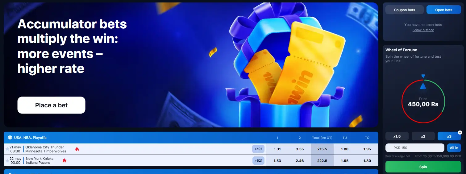 1win sportsbook